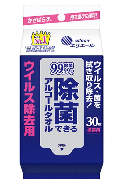 楽天市場】【数量限定】大王製紙 エリエール 除菌できるアルコール