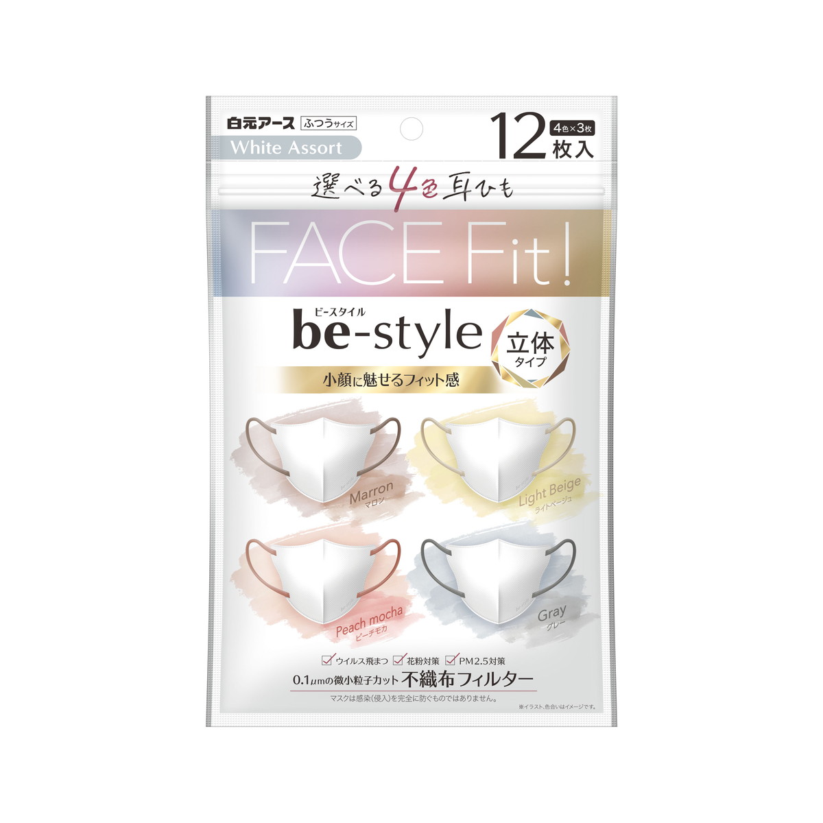 楽天市場】ドクターシーラボ 薬用 アクアコラーゲンゲル エンリッチ