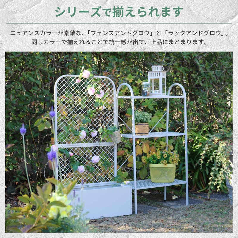 楽天市場】オープン3段ガーデンラック【ラックアンドグロウ】 屋外