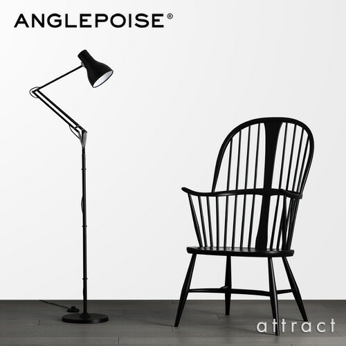 楽天市場】アングルポイズ ANGLEPOISE タイプ75 & ミニ専用