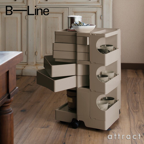 楽天市場】ビーライン B-LINE ボビーワゴン Boby Wagon 3段5トレイ