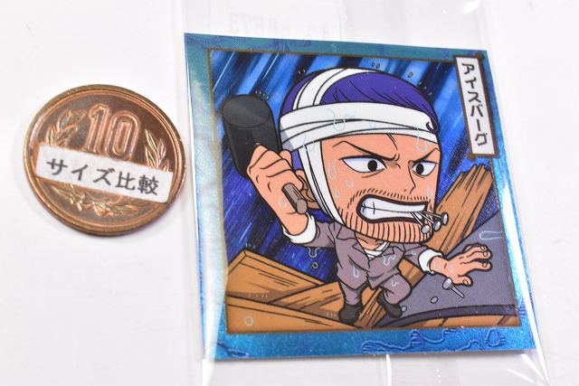 楽天市場】にふぉるめーしょん ワンピース 大海賊シールウエハースLOG