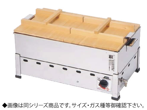 業務用おでん鍋 ガス」の人気商品一覧 | 安い商品を通販サイトから探す