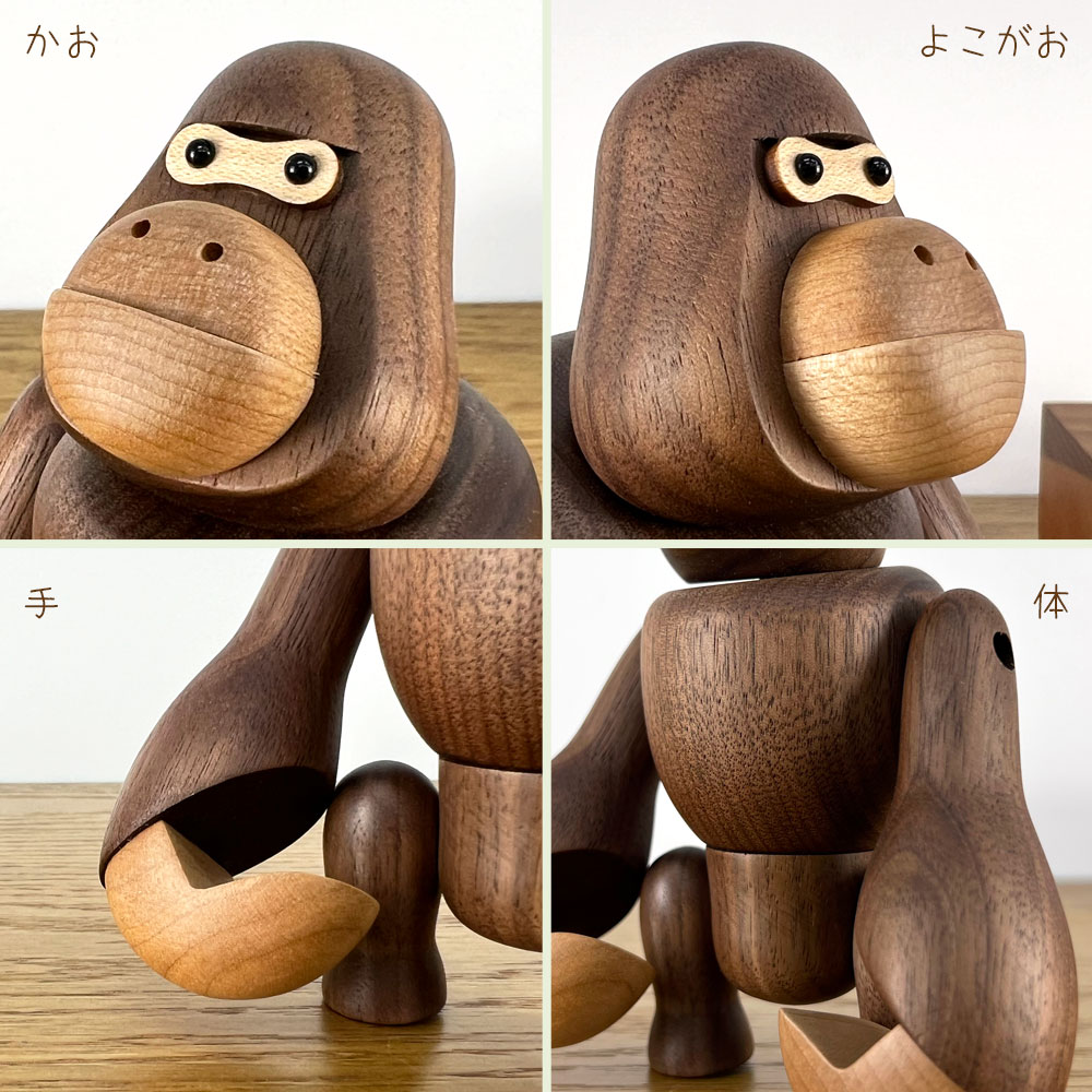 楽天市場】ゴリラ 置物 北欧 インテリア 雑貨 木製 オブジェ