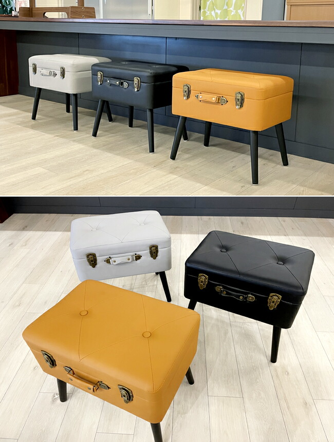 楽天市場】スツール トランク型 ピックスツール ST-3263 椅子 収納