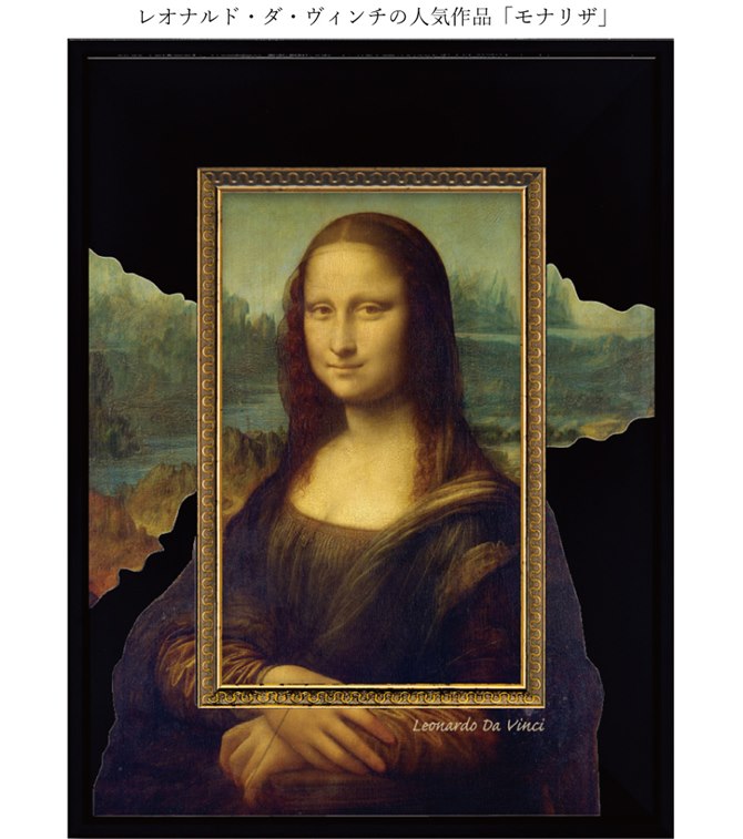 楽天市場】3/4(水)20時開始【10%OFF！】 名画 額 絵画 額縁 ビッグ