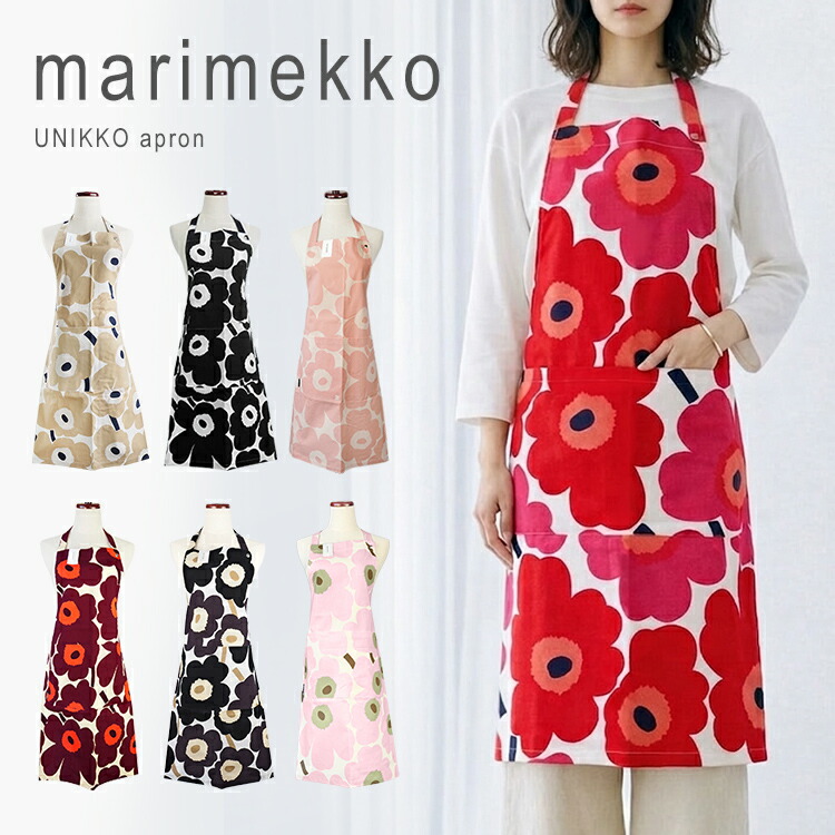 楽天市場】マリメッコ エプロン イエロー（エプロン・三角巾｜配膳用品