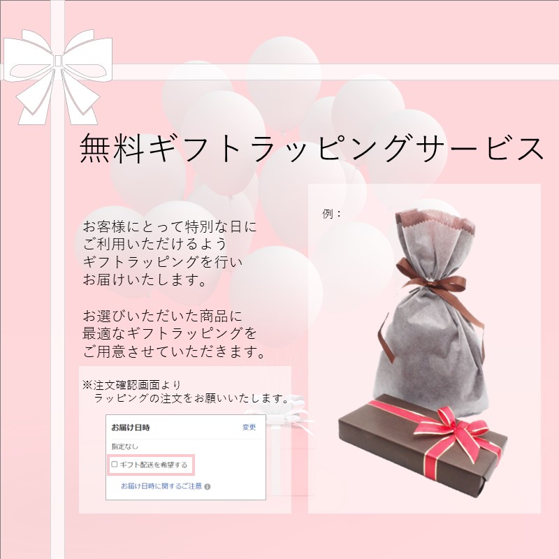 楽天市場】手染め 猫 ミニトート 蝶猫（ピンク） CATWALK OIKAWA 及川