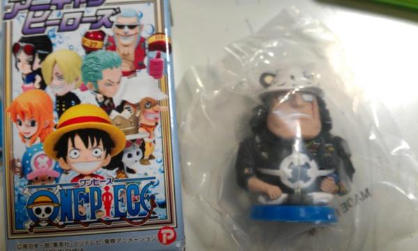 楽天市場】【ワンピース】アニキャラヒーローズ -新世界突入編