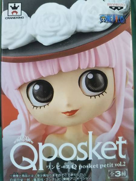 楽天市場】【ワンピース】 Q posket petit vol.2 ○ペローナ【単品
