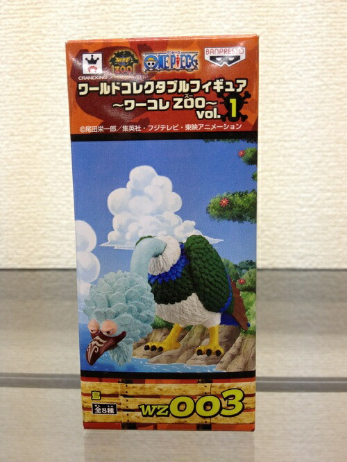 楽天市場】ワーコレ フィギュア zoo vol．2の通販
