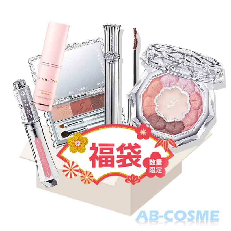 楽天市場】ジルスチュアート JILL STUARTメイクアップ コスメ福袋 2026