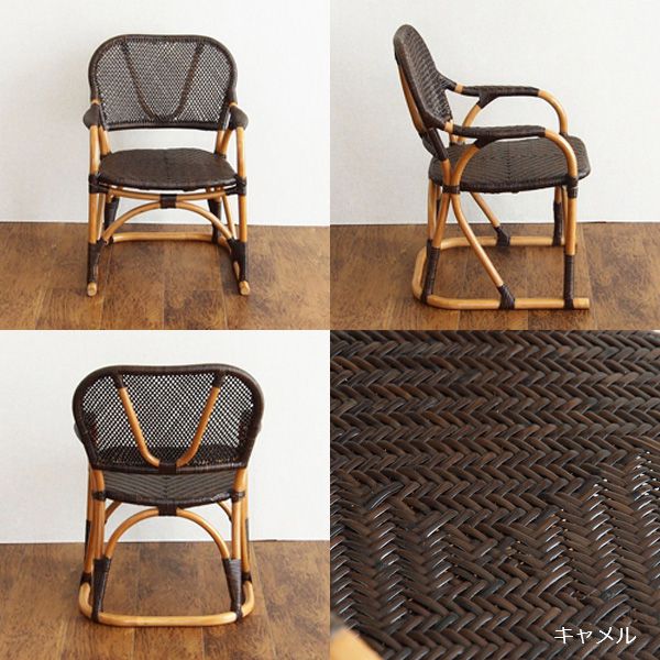 楽天市場】家具 籐家具 イス 椅子 腰かけ チェア 一人掛け 1人掛け