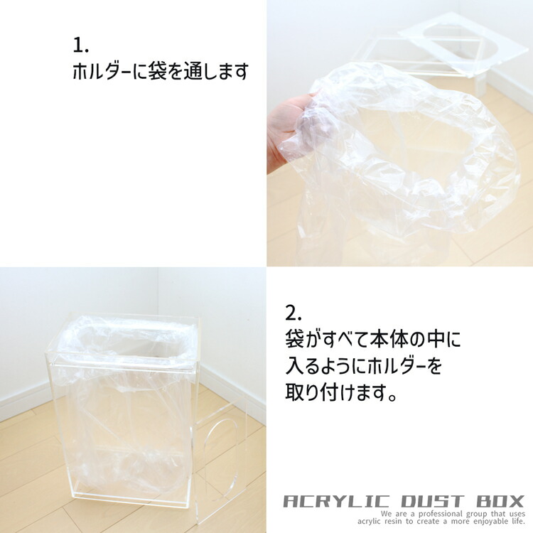 楽天市場】ゴミ箱【MARUMIE】 ゴミ箱 トラッシュ トラッシュカン