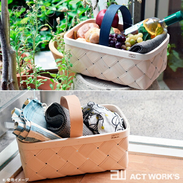 楽天市場】《全2色》verso design マッシュルームバスケット レザー