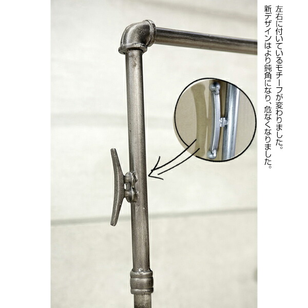 楽天市場】W91.5×D41×H170cm 配管をモチーフ 配管パイプ