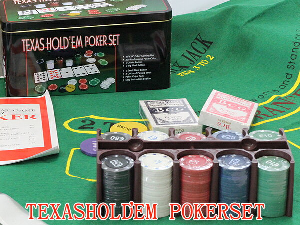 楽天市場】ホームカジノ トランプ ポーカーチップ セット（ 専用マット