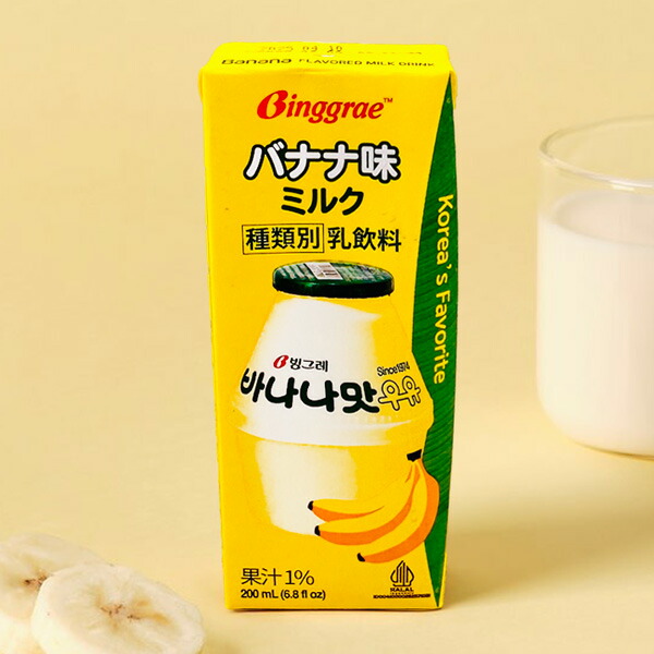 楽天市場】[ビングレ] バナナミルク イチゴミルク お選び24個セット