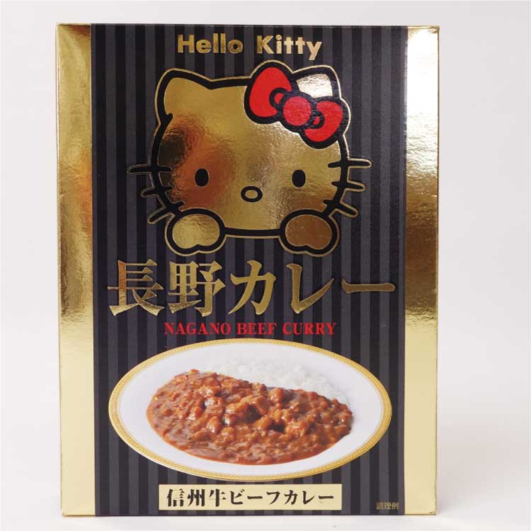 楽天市場】Hello Kitty 長野カレー 200g×5箱セット 信州牛ビーフカレー