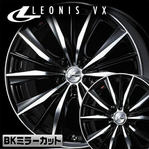 楽天市場】ウェッズ レオニス VX 15x6.0J 43 100-4穴 ブラック