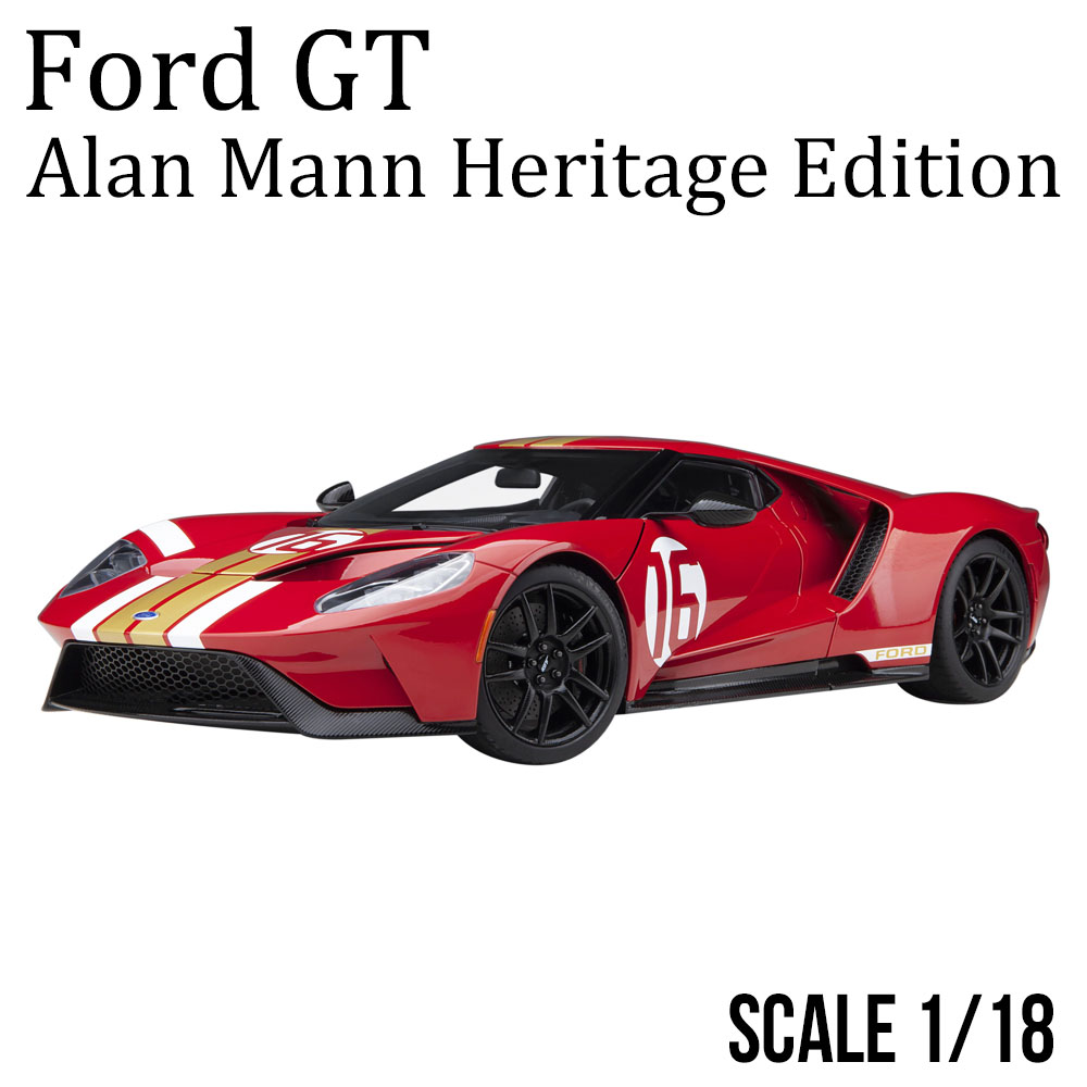 楽天市場】ミニカー 1/18 フォード フォード GT アラン マン