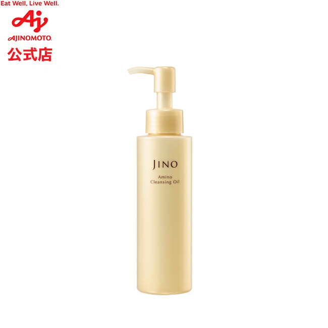 楽天市場】アイビー化粧品 アトラクティ スムース オイル クレンジング