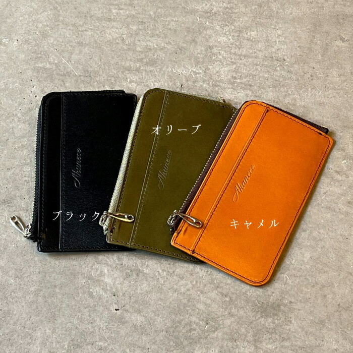 楽天市場】本革L字ファスナーフラグメントケース レディース メンズ