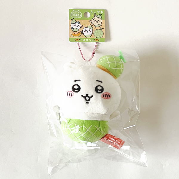 楽天市場】北海道限定 ちいかわ メロン ぬいぐるみキーチェーン ちい