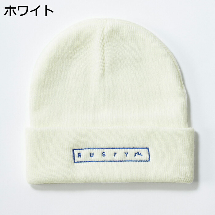 楽天市場】RUSTY ラスティ メンズ ニット帽 ビーニー #933942 ロゴ入り