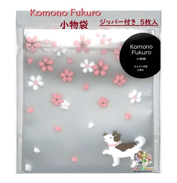 楽天市場】【 Disney × Seiji Matsumoto 】 ディズニー × 松本セイジ