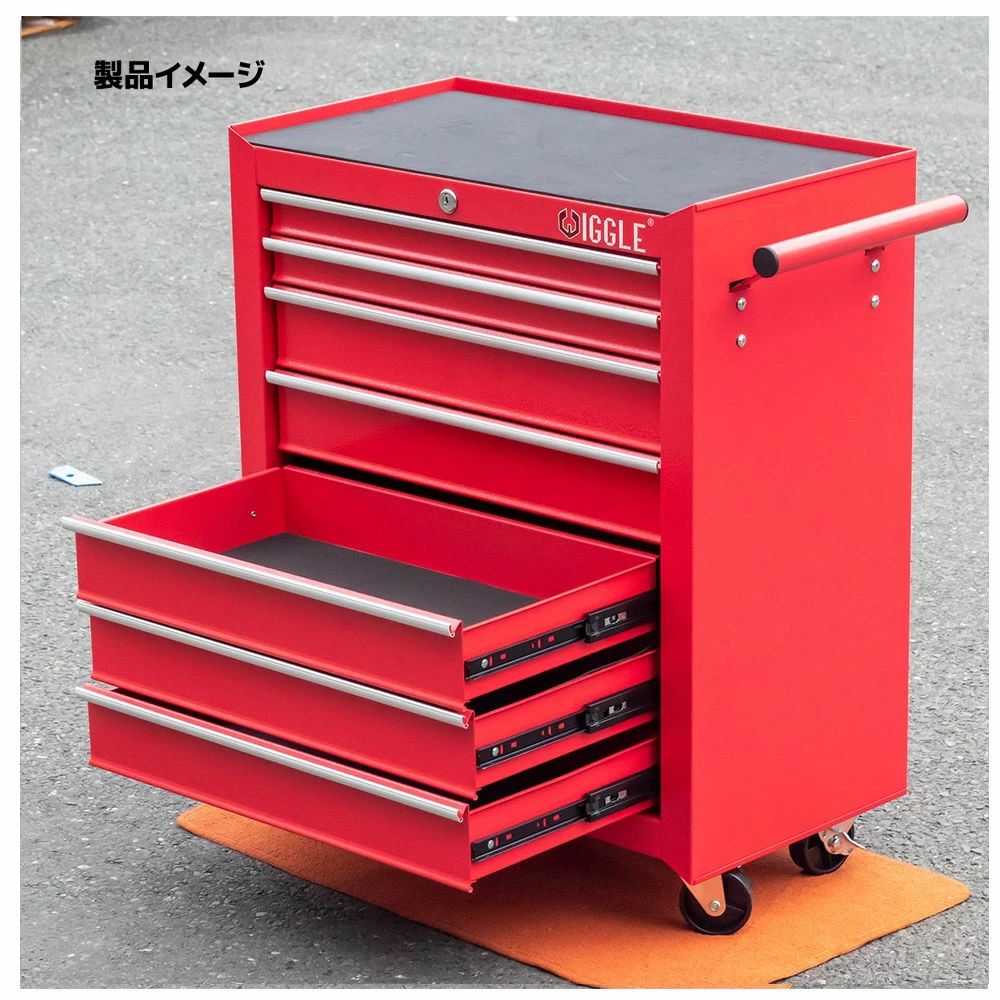 楽天市場】7段キャビネットツールボックス 鍵付き カラー選択(赤/黒