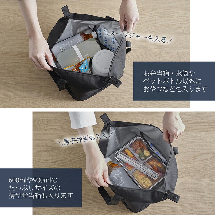 楽天市場】【365日出荷】山崎実業 スーパー・コンビニ弁当がそのまま