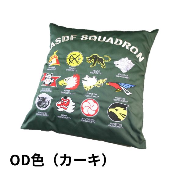 楽天市場】【数量限定】戦闘機部隊マークを本刺繍 クッション 限定品
