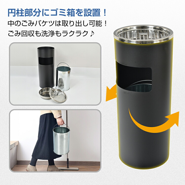 楽天市場】*15%OFFクーポン⇒4,378円*【送料無料】ランキング1位 灰皿