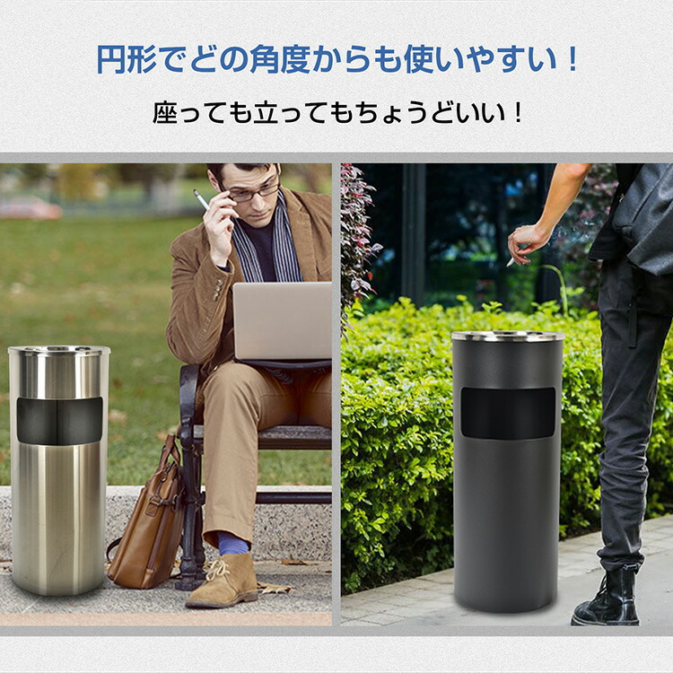 楽天市場】*15%OFFクーポン⇒4,378円*【送料無料】ランキング1位 灰皿