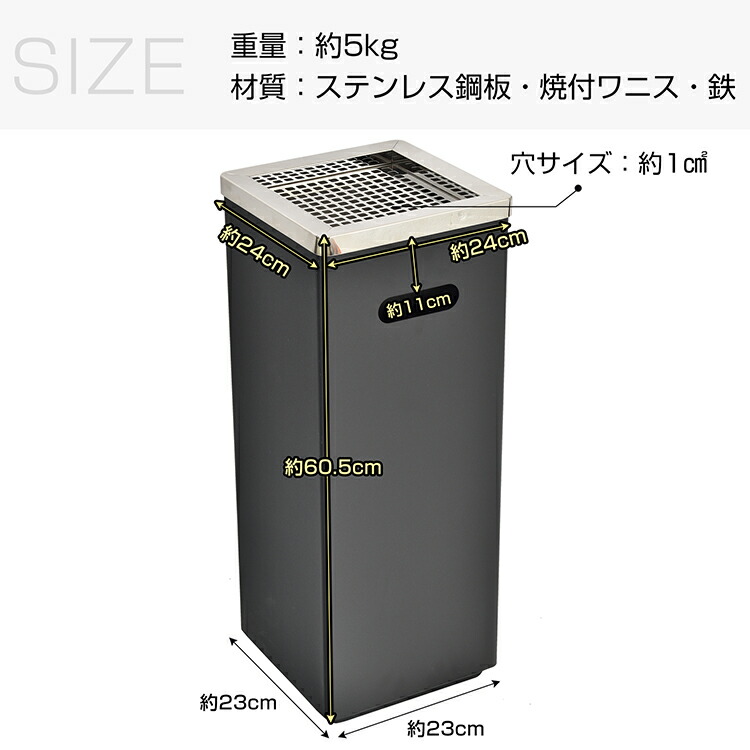 楽天市場】*限定10%OFFクーポン*【送料無料】ランキング1位 灰皿