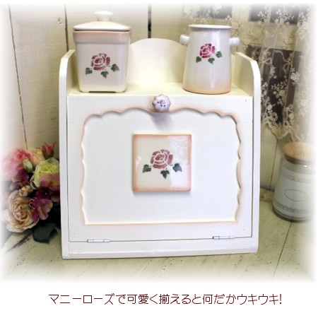 楽天市場】ブレッドケースフレンチローズブーケ【アリスの時間