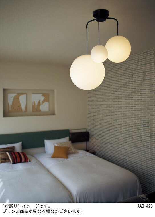 楽天市場】パナソニック 天井吊下型 LED（電球色） シャンデリア U