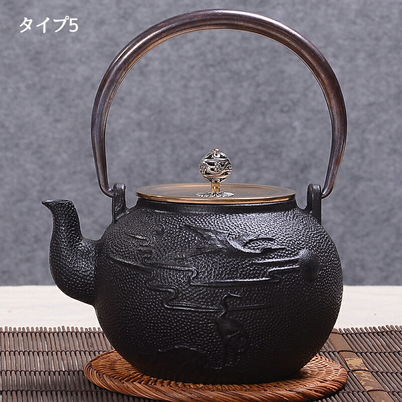 楽天市場】鉄瓶 南部鉄器 1.2L 伝統工芸品 急須 やかん 南部鉄瓶 鉄分