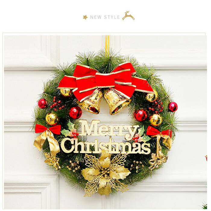 楽天市場】クリスマスリース 40cm クリスマス ベル ボール リボン付き