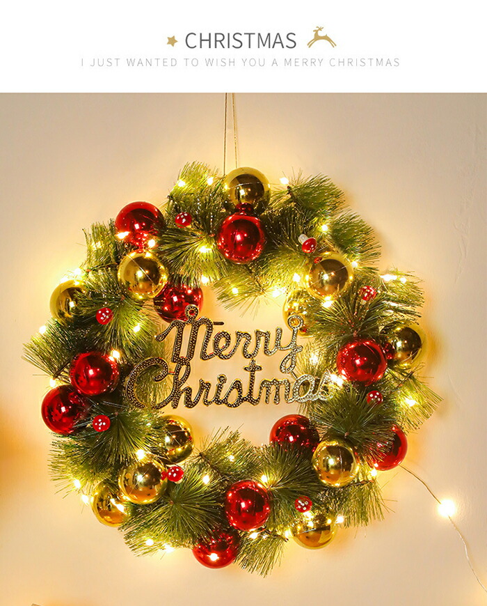 楽天市場】クリスマスリース 40cm クリスマス ベル ボール リボン付き