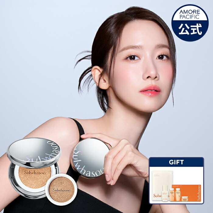 楽天市場】【Sulwhasoo公式】☆ 本体15g + レフィル15g セット
