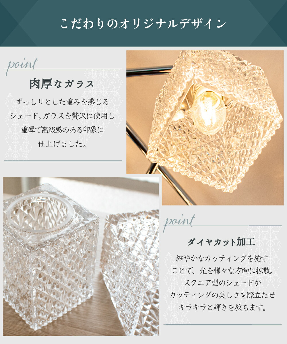 楽天市場】【Ampoule】 シャンデリア シーリングライト リビング 照明