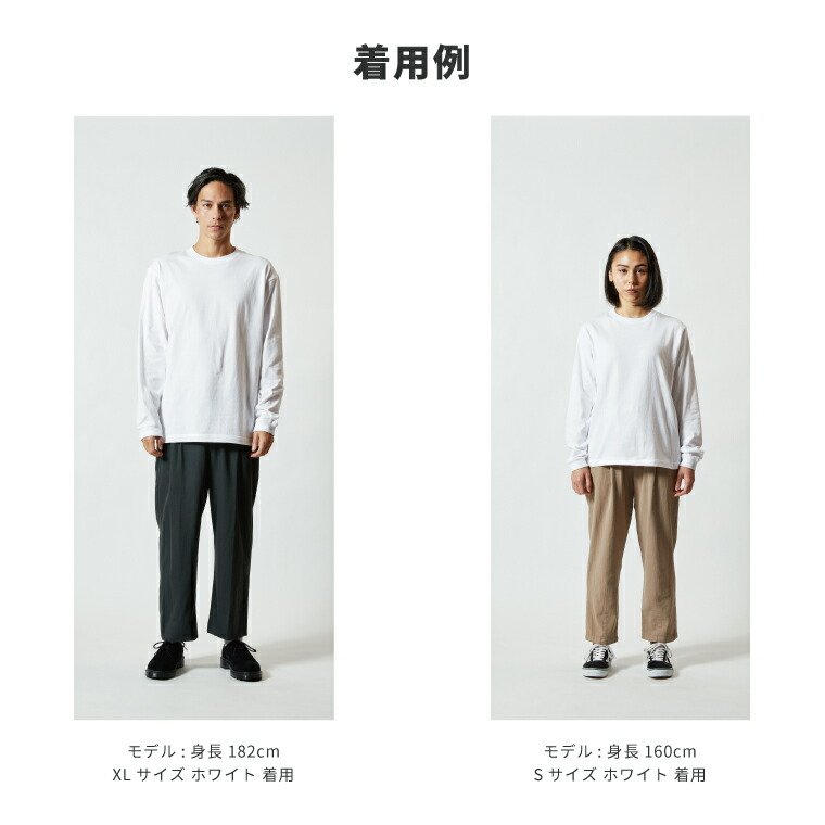 楽天市場】Tシャツ メンズ 長袖 ロングスリーブTシャツ ロンT ロングt