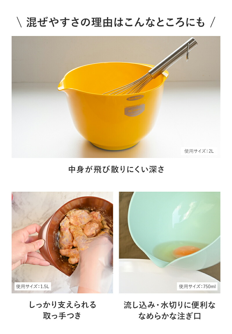 楽天市場】【マラソン限定P10倍】 ロスティ rosti マルグレーテ