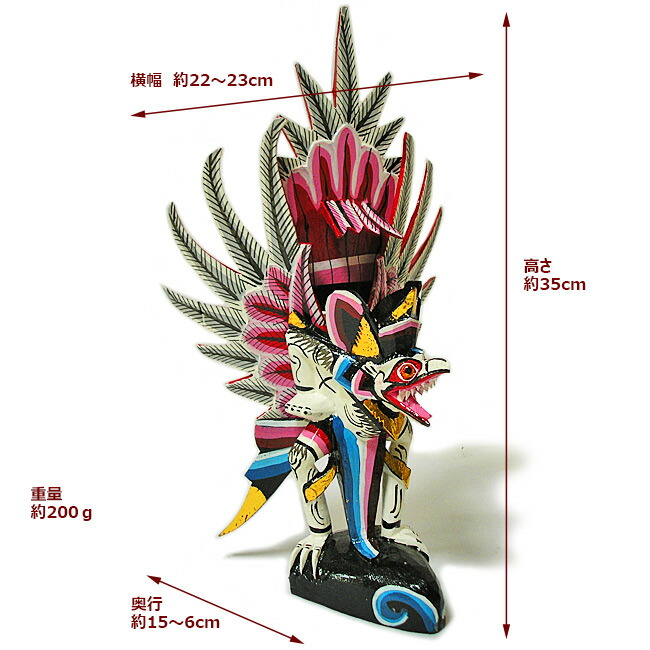 楽天市場】霊鳥ガルーダ［約H.35cm］白 ホワイト 木製 オブジェ 置物