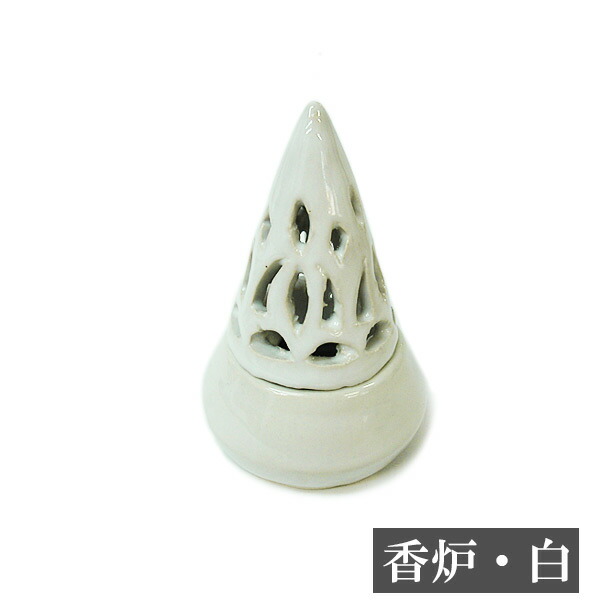 楽天市場】【ポイント10倍 〜2/23 01:59】【香炉】【有田焼】白磁花型