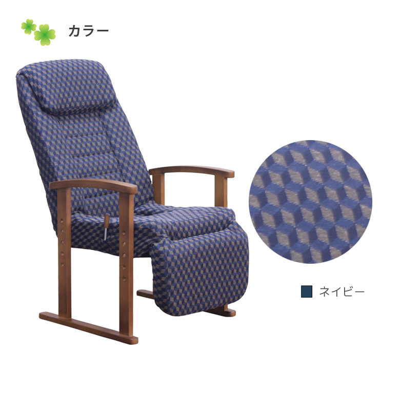 楽天市場】【全商品に使える12%offクーポンあり!!】 高座椅子