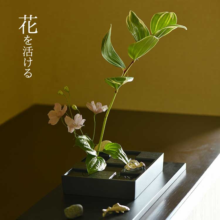 楽天市場】【花器】市松庭園花器〔剣山付き〕ブラック/シルバー【日本