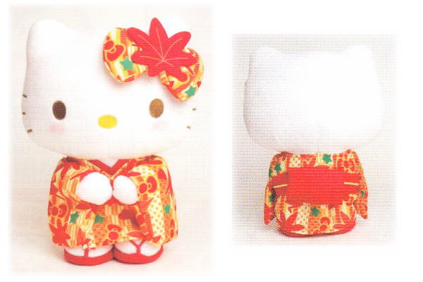 楽天市場】【ハローキティ】ぬいぐるみ【紅葉着物S】【キティちゃん